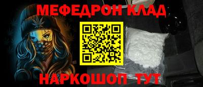 героин Аргун