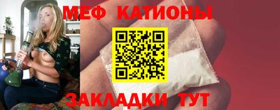 каннабис Апрелевка
