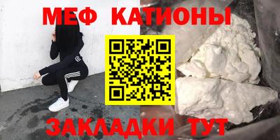 героин Аргун