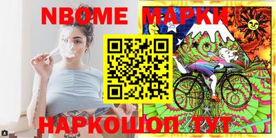 героин Аргун