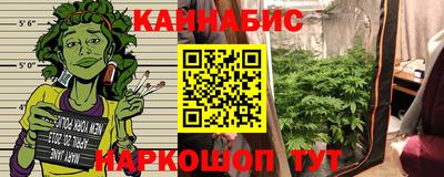 MESCALINE Ирбит