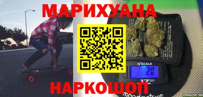 героин Аргун