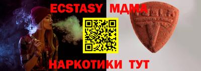 героин Аргун
