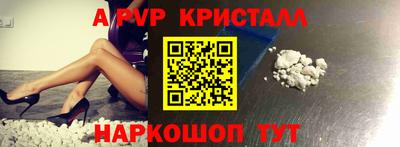 каннабис Апрелевка