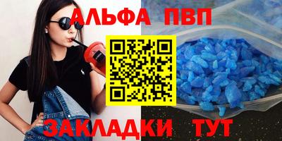 героин Аргун