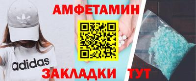 героин Аргун