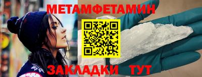 героин Аргун