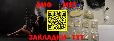 героин Аргун