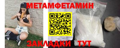 героин Аргун