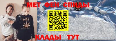 каннабис Апрелевка