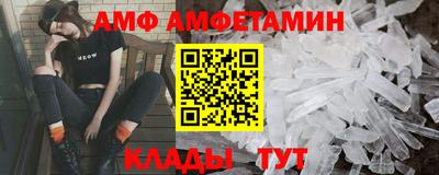 героин Аргун