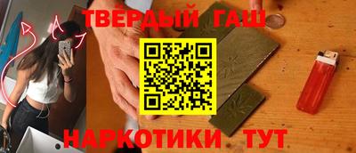каннабис Апрелевка