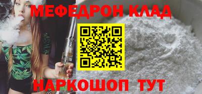 прущие крисы Изобильный